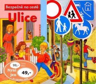 Ulice - Ulice -